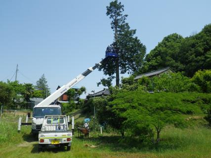 秋山工業の作業実績_事例3