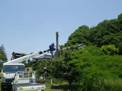 秋山工業の作業実績_事例4